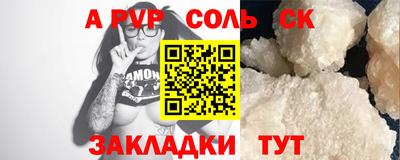 марихуана Ирбит