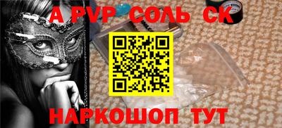 jwh Ипатово