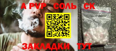 mdma Изобильный