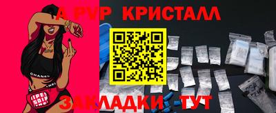 mdma Изобильный