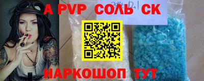 эйфоретик Бугуруслан