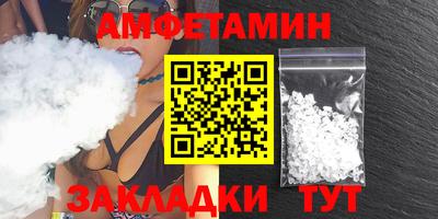 марихуана Ирбит