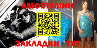 mdma Изобильный