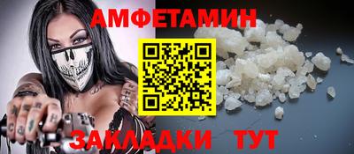 эйфоретик Бугуруслан