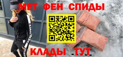крисы Апрелевка