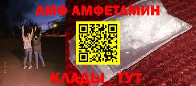 jwh Ипатово