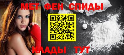 марихуана Ирбит