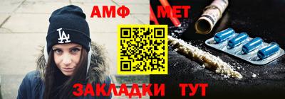 марихуана Ирбит