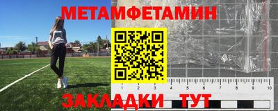 mdma Изобильный