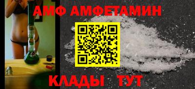jwh Ипатово