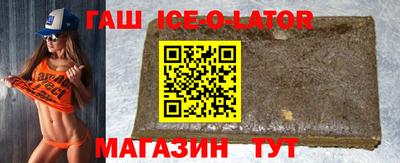 mdma Изобильный