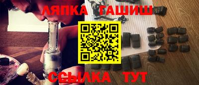 эйфоретик Бугуруслан