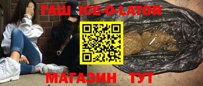 mdma Изобильный
