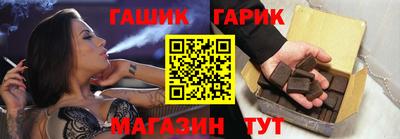 jwh Ипатово