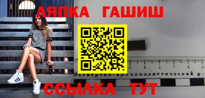 наркотики Будённовск