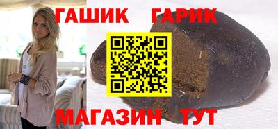 ECSTASY Бузулук