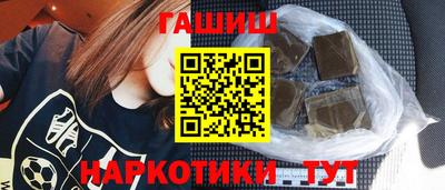 ECSTASY Бузулук