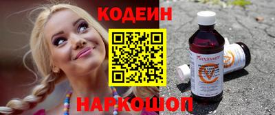 mdma Изобильный
