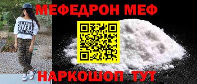 гашишное масло Аргун