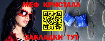 mdma Изобильный