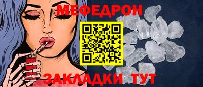 ECSTASY Бузулук