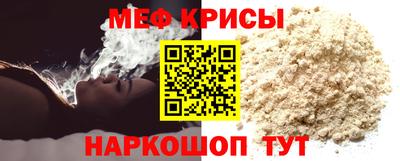 марихуана Ирбит