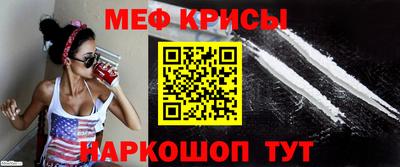 марихуана Ирбит