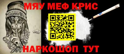марихуана Ирбит