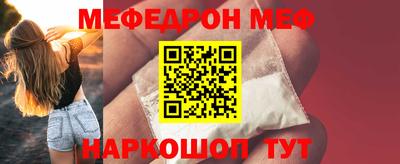 jwh Ипатово