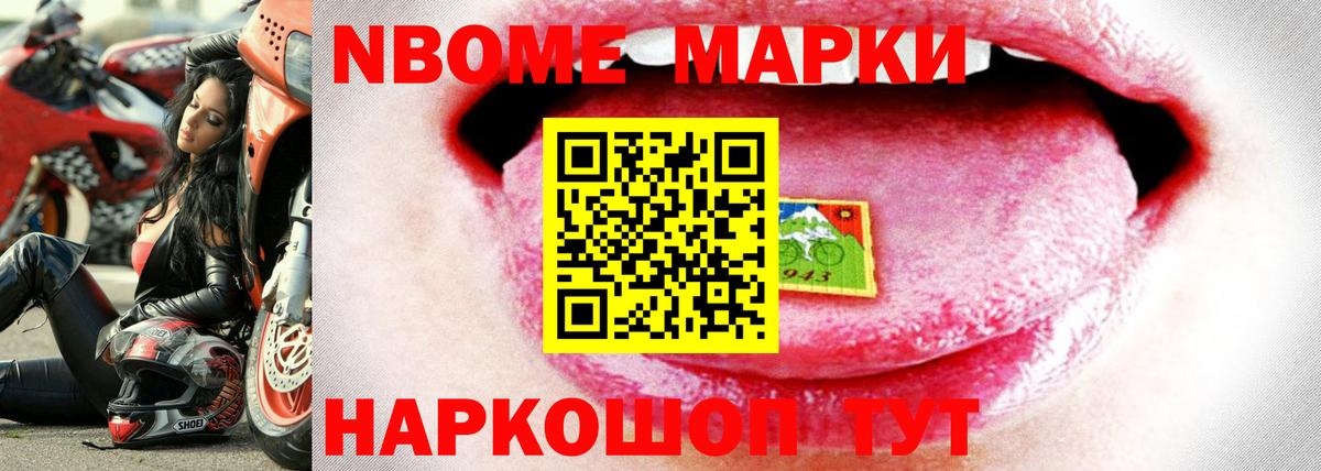 Лсд 25 экстази кислота Кувандык