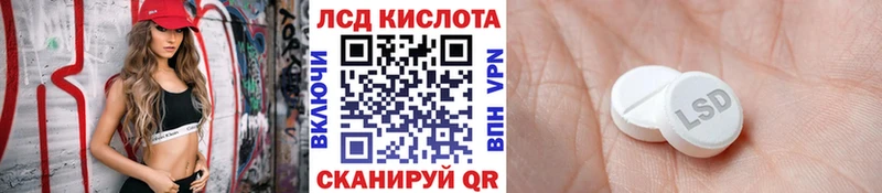 Марки NBOMe 1500мкг Кувандык